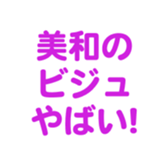 700105392