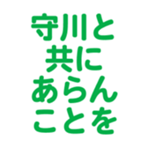 700105449