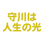 700105455