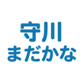 700105458