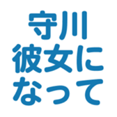 700105462