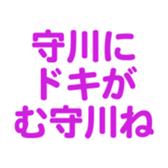 700105464