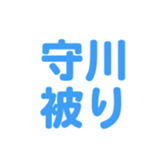 700105467