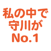 700105469