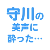 700105475