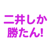 700105500