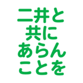 700105505