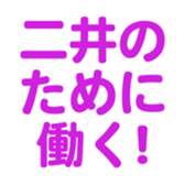 700105507