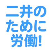 700105508