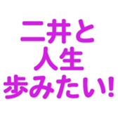 700105510