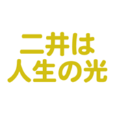 700105511