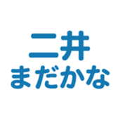 700105514