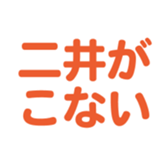 700105515