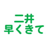 700105516