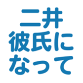 700105517