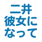 700105518