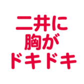 700105519