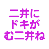 700105520