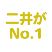 700105521