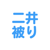 700105523