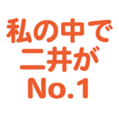 700105525