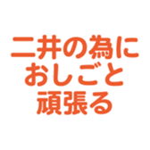 700105526