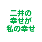 700105527
