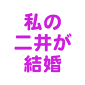 700105530