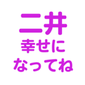 700105532