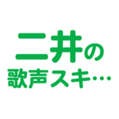 700105533