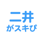 700105534