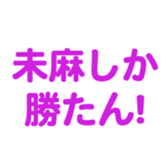 700105540