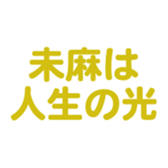 700105551