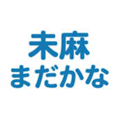 700105554
