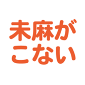 700105555