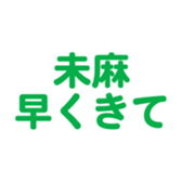 700105556