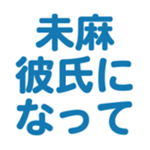 700105557