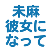 700105558