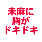 700105559