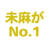 700105561