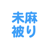 700105563