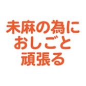 700105566
