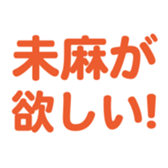 700105569
