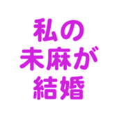 700105570