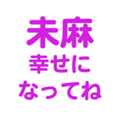 700105572