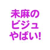 700105576