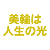 700105631