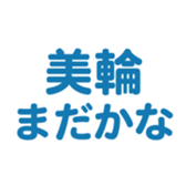 700105634