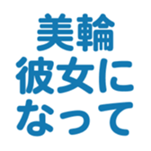 700105638