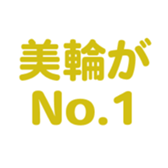 700105641